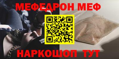 ECSTASY Коммунар