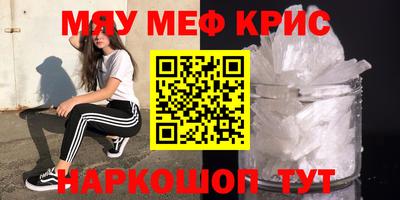 ешки Комсомольск-на-Амуре