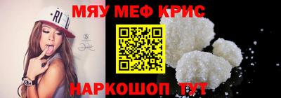 марихуана Конаково
