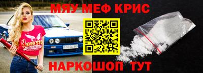 ешки Комсомольск-на-Амуре