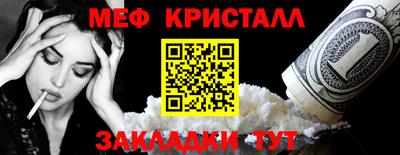 ECSTASY Коммунар