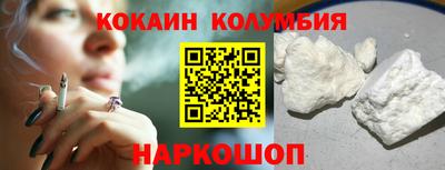 ешки Комсомольск-на-Амуре
