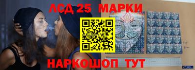 ешки Комсомольск-на-Амуре