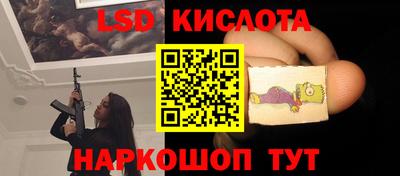 ешки Комсомольск-на-Амуре