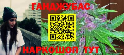 ECSTASY Коммунар