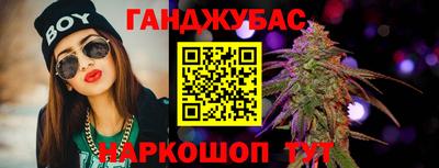 ECSTASY Коммунар