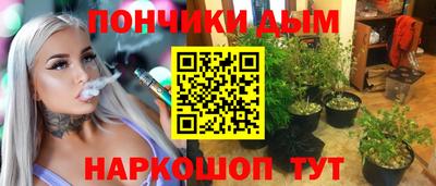 ешки Комсомольск-на-Амуре