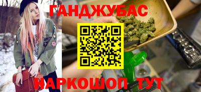 ECSTASY Коммунар