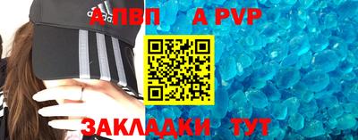ECSTASY Коммунар