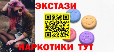 ешки Комсомольск-на-Амуре