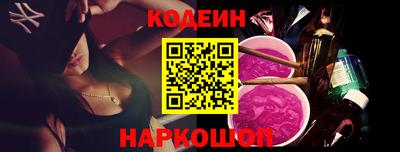 марихуана Конаково
