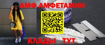 марихуана Конаково
