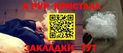 марихуана Конаково