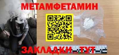 ешки Комсомольск-на-Амуре