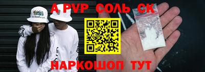 ECSTASY Коммунар