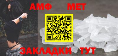 марихуана Конаково