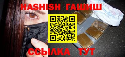 ECSTASY Коммунар