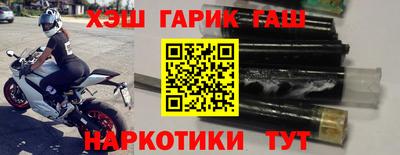 ешки Комсомольск-на-Амуре