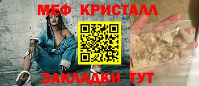 ешки Комсомольск-на-Амуре