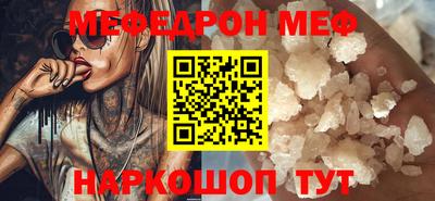 ECSTASY Коммунар