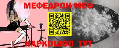 марихуана Конаково