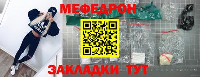марихуана Конаково